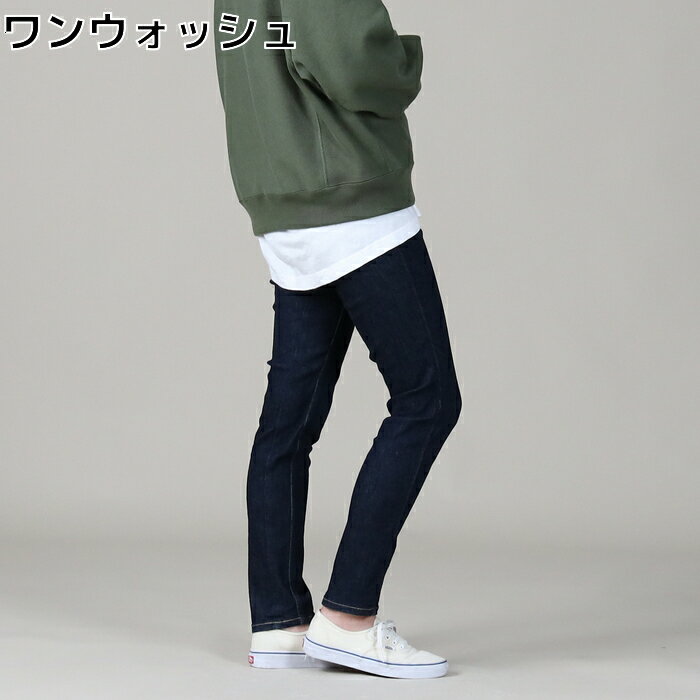 SOMETHING ガゼットスキニーデニムパンツ ウィメンズRight-on,ライトオン,SLW77-00,SOMETHING,サムシング