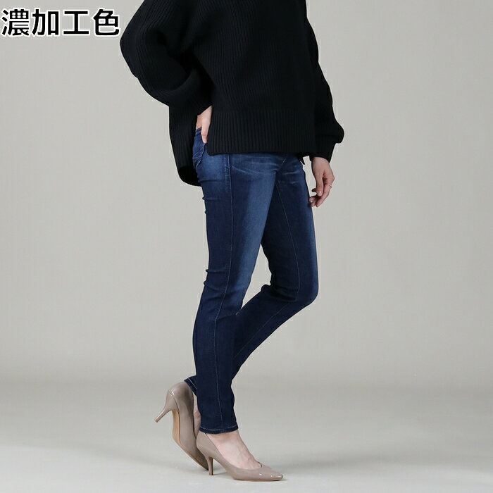 SOMETHING ガゼットスキニーデニムパンツ ウィメンズRight-on,ライトオン,SLW77-26,SOMETHING,サムシング