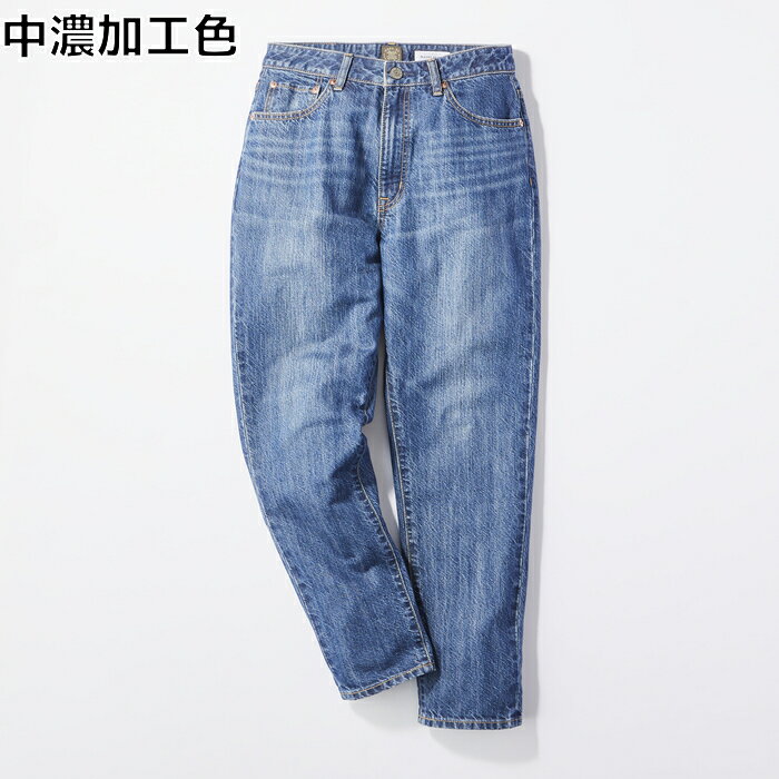 BACK NUMBER 「和紙デニム」テーパードデニムパンツ　ウィメンズRight-on ライトオン BN412100002M BACK NUMBER バックナンバーのサムネイル
