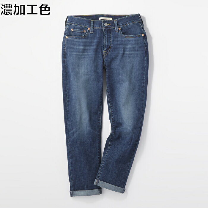 Levi's 「BORROWED FROM THE BOYS」テーパードジーンズ　ウィメンズRight-on ライトオン 19887-0125 Levi's リーバイスのサムネイル
