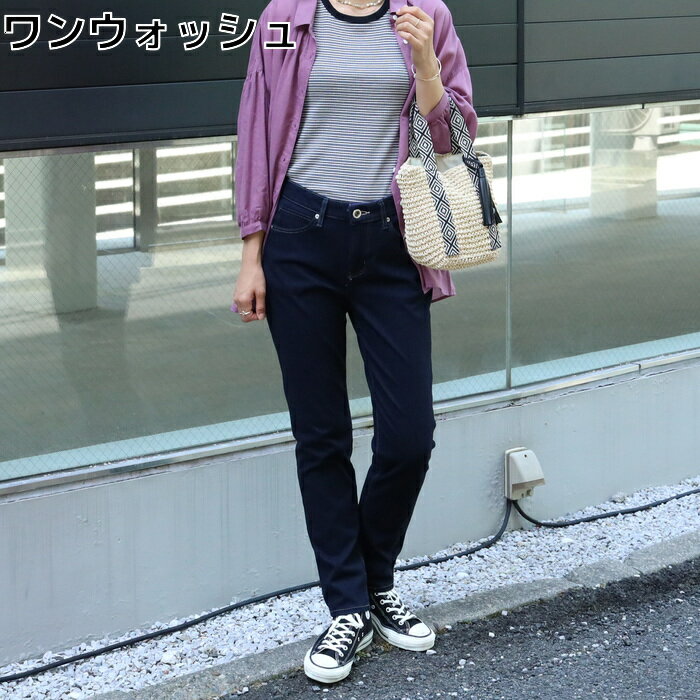 EDWIN 【Right-on限定】 「JERSEYS」 テーパードデニムパンツ ウィメンズ レディース デニム ジーンズ ボトム 美脚 伸びる 伸縮 ストレッチ 楽ちんRight-on ライトオン JWH07-100 EDWIN エドウィンのサムネイル