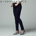 BACK NUMBER サテンスキニーパンツ ウィメンズRight-on,ライトオン,BN382200004G,BACK NUMBER,バックナンバー