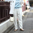 ≪スペシャルプライス≫ OWN 3D テーパードパンツ デニム パンツ レディース タック カジュアル オフィス ビジネス オウン Right-on ライトオン OWN-4622101