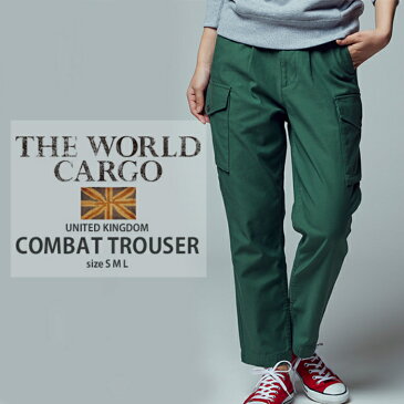 BACK　NUMBER 「THE WORLD CARGO」 イギリス軍モデル コンバットトラウザーカーゴパンツ　ウィメンズ※Right-on,ライトオン,BN412200008,BACK　NUMBER,バックナンバー