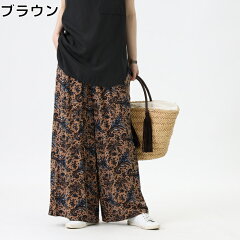 https://thumbnail.image.rakuten.co.jp/@0_mall/right-on/cabinet/022/18/2/0000222003278_0025_m.jpg