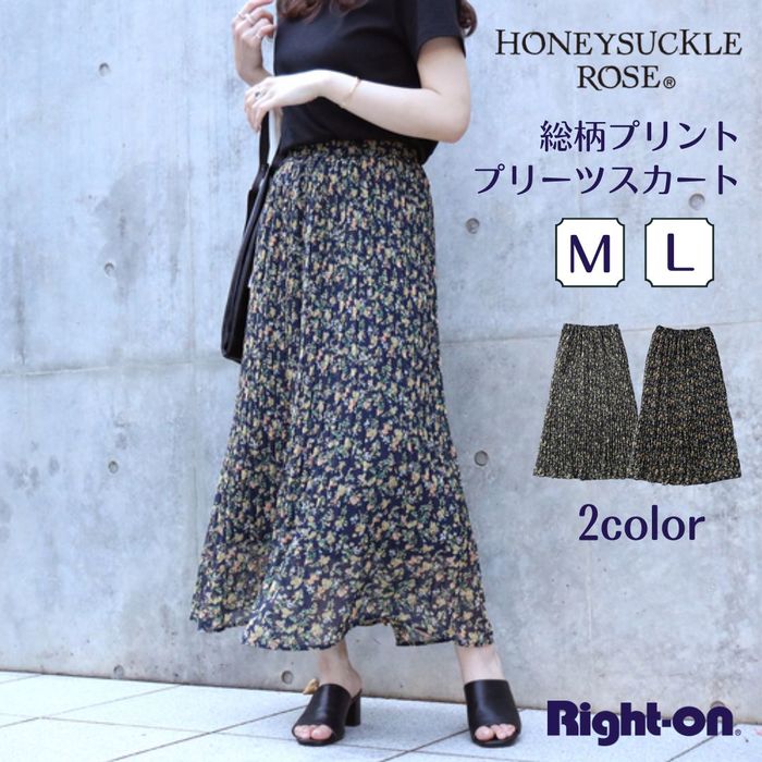 HONEYSUCKLE ROSE 消しプリーツスカート レディース パンツ スカート ウエストゴム 楽ちん 人気 おしゃれ 美脚 ゆったり 夏Right-on ライトオン HR4302219209 HONEYSUCKLE ROSE ハニーサックルローズ