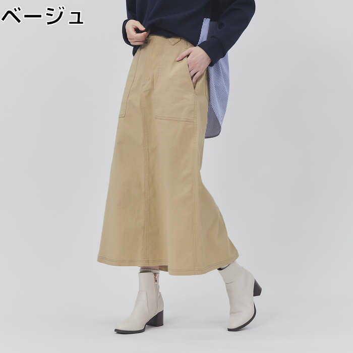 BACK NUMBER ベイカースカートRight-on ライトオン BN4402219002 BACK NUMBER バックナンバーのサムネイル