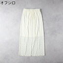 HONEYSUCKLE ROSE レースタイトスカートRight-on ライトオン HR-4622018 HONEYSUCKLE ROSE ハニーサックルローズ