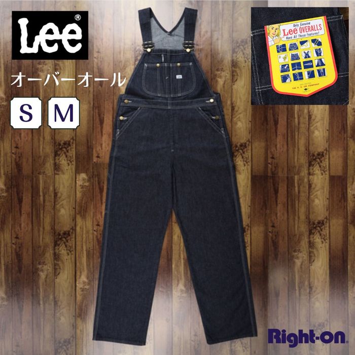 Lee OVERALL レディース ボトム オーバーオール デニム 人気 楽ちん 夏 おしゃれ ゆったりRight-on ライトオン LL7254-C900 Lee リー