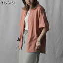 HONEYSUCKLE ROSE リネン混半袖シャツRight-on ライトオン HR-4623008 HONEYSUCKLE ROSE ハニーサックルローズ