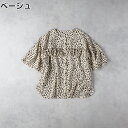 HONEYSUCKLE ROSE フリルブラウスRight-on ライトオン HR25202300002 HONEYSUCKLE ROSE ハニーサックルローズ