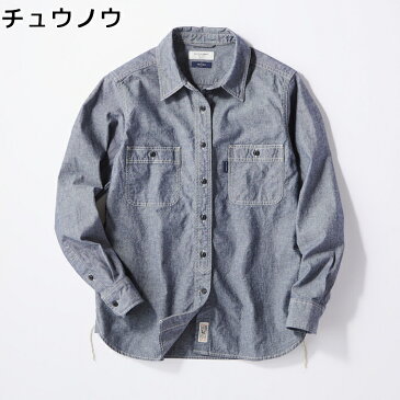 BACK　NUMBER シャンブレーワークシャツ　ウィメンズRight-on,ライトオン,BN40230068RO,BACK　NUMBER,バックナンバー