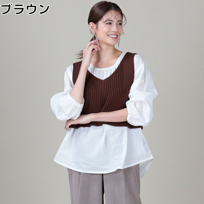 HONEYSUCKLE ROSE ニットビスチェレイヤード ウィメンズRight-on,ライトオン,HSR42250003,HONEYSUCKLE ROSE,ハニーサックルローズ