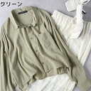 HONEYSUCKLE ROSE シアーシャツRight-on ライトオン HR25202300004 HONEYSUCKLE ROSE ハニーサックルローズ