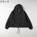 BACK NUMBER デニムフードシャツRight-on ライトオン BN25202300002 BACK NUMBER バックナンバー