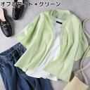 HONEYSUCKLE ROSE ブロード袖フレアブラウスRight-on ライトオン HR-4623022 HONEYSUCKLE ROSE ハニーサックルローズ