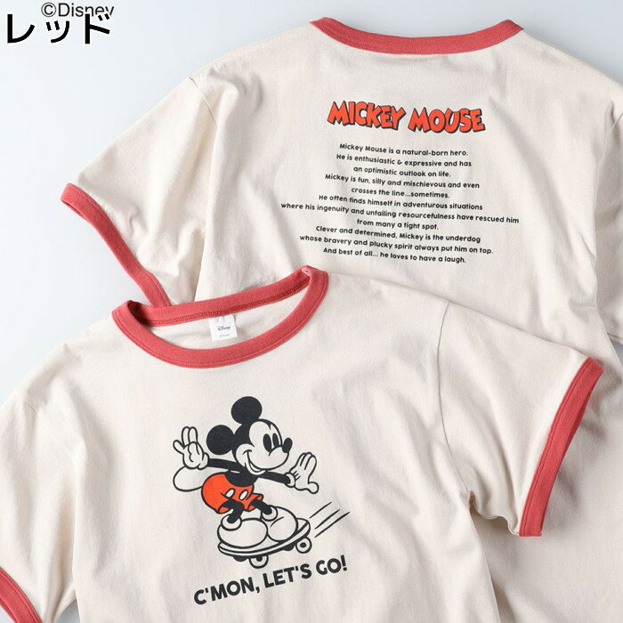 DISNEY リンガーTシャツ(ミッキー/ミニー)Right-on ライトオン 12116313-14 DISNEY ディズニーのサムネイル