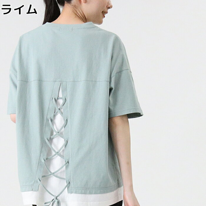 KANGOL バックデザインTシャツRight-on ライトオン KPLC-00092 KANGOL カンゴールのサムネイル