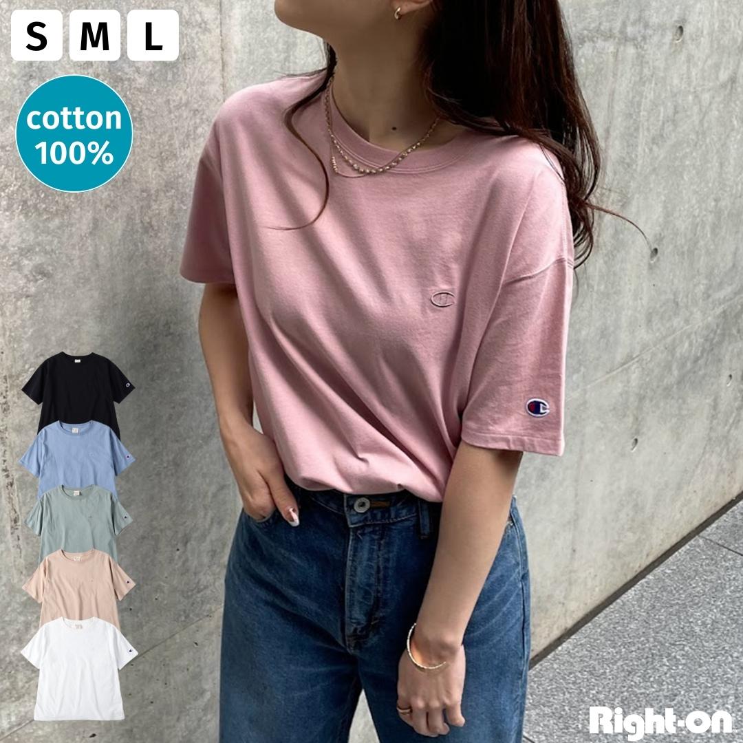 Champion ワンポイント無地Tシャツ チャンピオン トップス Tシャツ 半袖 夏 シンプル ゆったり ビックシルエット レディース 体型カバーRight-on ライトオン CWST301R Champion チャンピオン