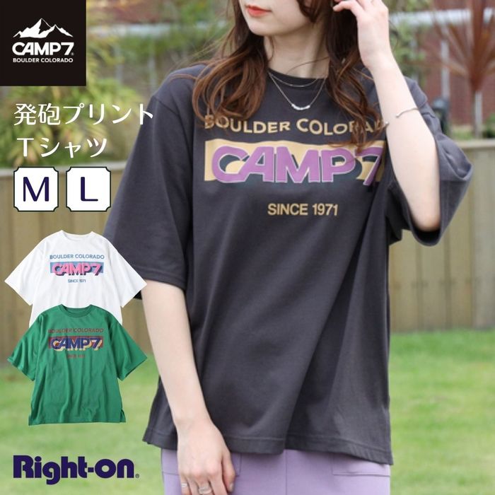 CAMP7 発砲プリントTシャツ Tシャツ tシャツ 半袖 夏 シンプル ゆったり ビックシルエット レディース 体型カバーRight-on ライトオン CP4302436026 CAMP7 キャンプ7