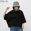 BACK NUMBER 変形ビッグシルエット半袖TシャツRight-on ライトオン BN4502435101 BACK NUMBER バックナンバー