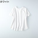 BACK NUMBER 汗染み防止半袖TシャツRight-on ライトオン BN4502435201 BACK NUMBER バックナンバー