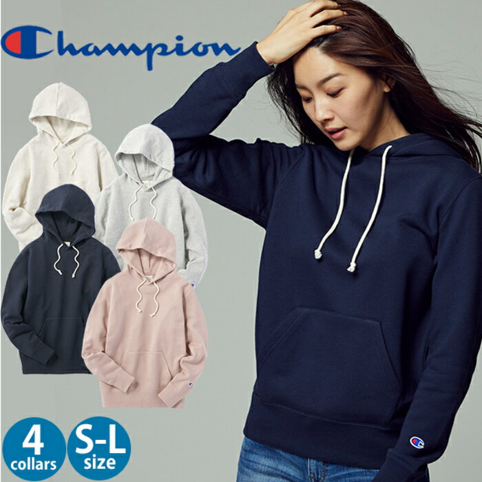 Champion 無地スウェットパーカー　ウィメンズ　全4色　M-L　ペアルック お揃い 冬 冬服 春服Right-on,ライトオン,CWSQ102R,Champion,チャンピオン