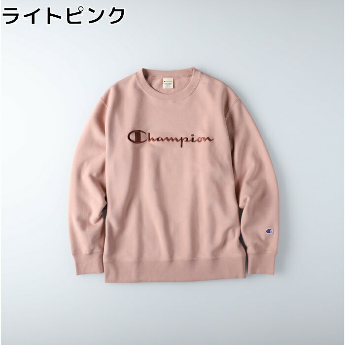 Champion クルーネックスクリプトトレーナー ウィメンズ 全4色 M-L あったか おしゃれ ペア カップル ペアルック お揃い 秋服 冬服 春服 丸首Right-on,ライトオン,CWSS003R,Champion,チャンピオン