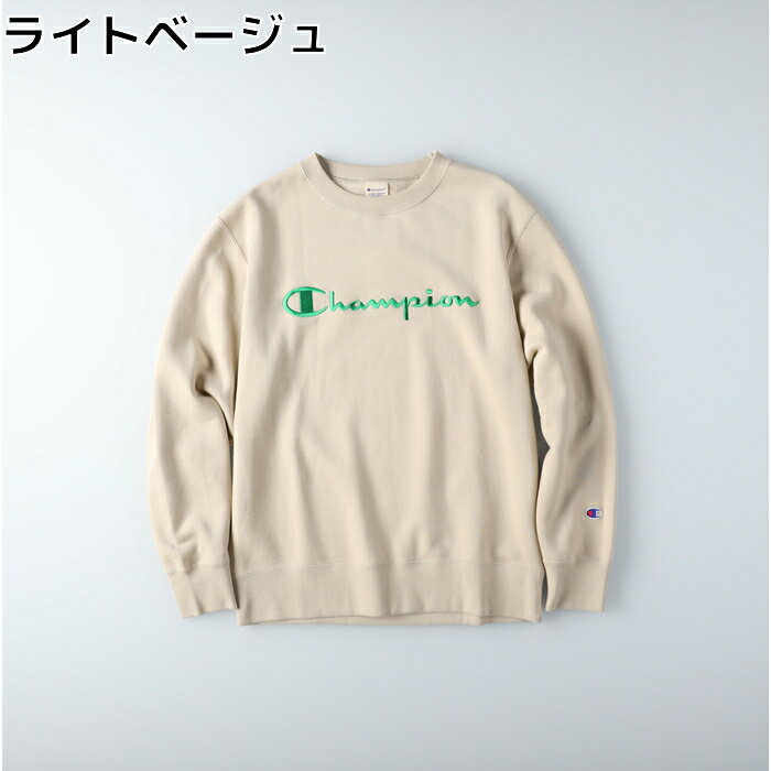 Champion クルーネックスクリプトトレーナー ウィメンズ 全4色 M-L あったか おしゃれ ペア カップル ペアルック お揃い 秋服 冬服 春服 丸首Right-on,ライトオン,CWSS003R,Champion,チャンピオン
