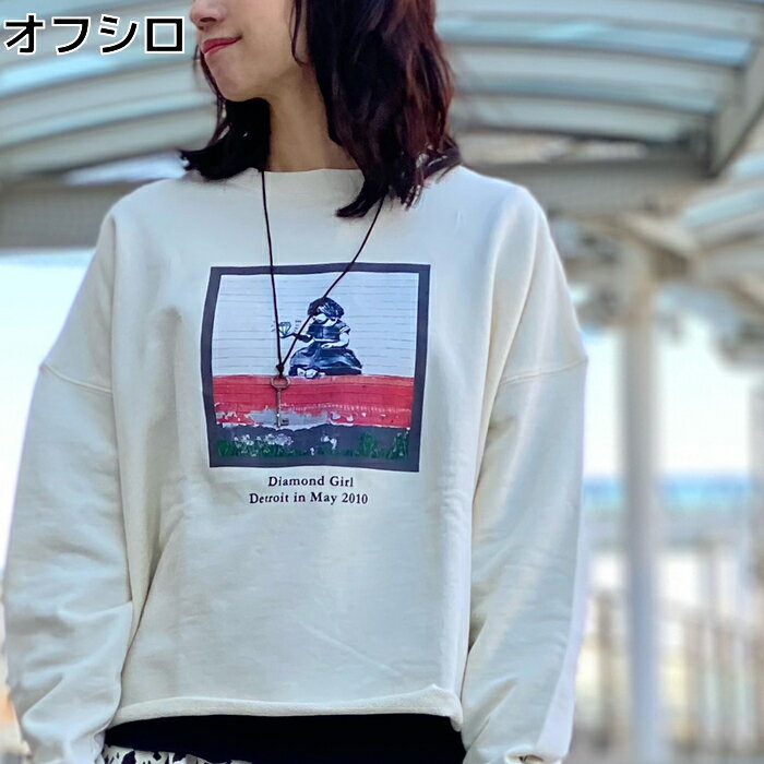 BRANDALISED ビッグシルエットトレーナー　バンクシー　おおきめ　トレンド　ゆったり　アートT　冬　秋　長袖　スウェット　リモートワーク　Right-on ライトオン BAK42240002 BRANDALISED ブランダライズドのサムネイル
