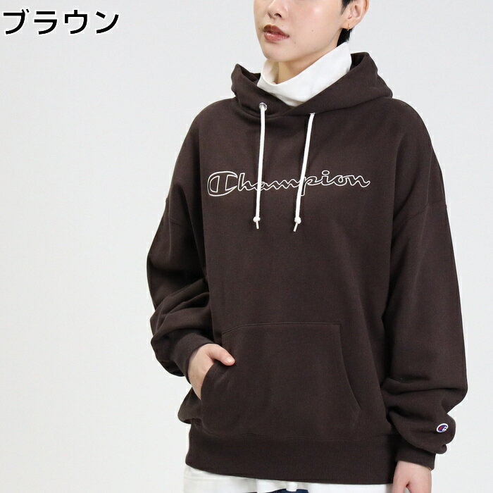 Champion ロゴ刺繍パーカーRight-on ライトオン CWSU102R Champion チャンピオン