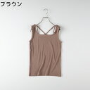HONEYSUCKLE ROSE 2WAYクロスタンクトップRight-on ライトオン HR25202400003 HONEYSUCKLE ROSE ハニーサックルローズ