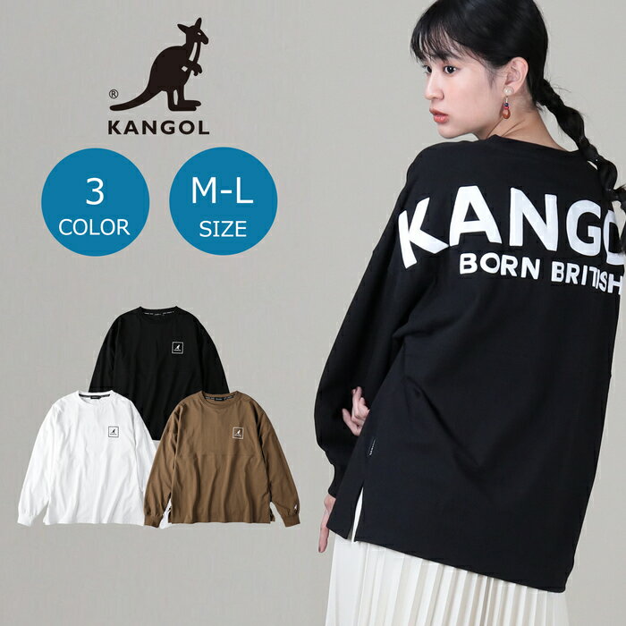 KANGOL バックロゴプリントロンT　ウィメンズ トレンド　ブランド おしゃれ トップス　 韓国 ペアルック 秋服 秋 冬服 冬 カンゴル　ビッグ　ゆったりRight-on ライトオン KPLC-00069 KANGOL カンゴールのサムネイル