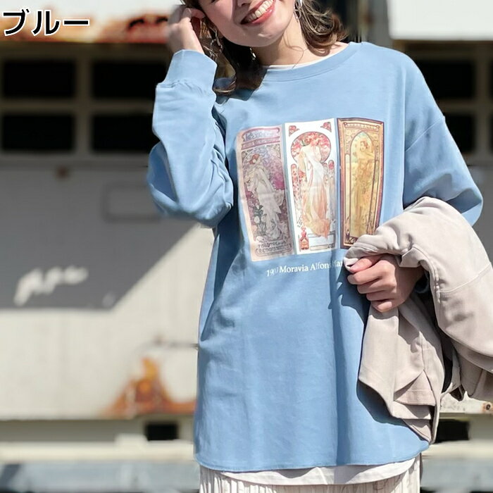 Other アートプリントロンT(アルフォンス・ミュシャ)　アートT　長袖　ロンT　トレンド　春　新作Right-on ライトオン MS4202440002 Other 未入力のサムネイル