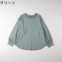 HONEYSUCKLE ROSE ステッチロングスリーブTシャツRight-on ライトオン HR25202400029 HONEYSUCKLE ROSE ハニーサックルローズ