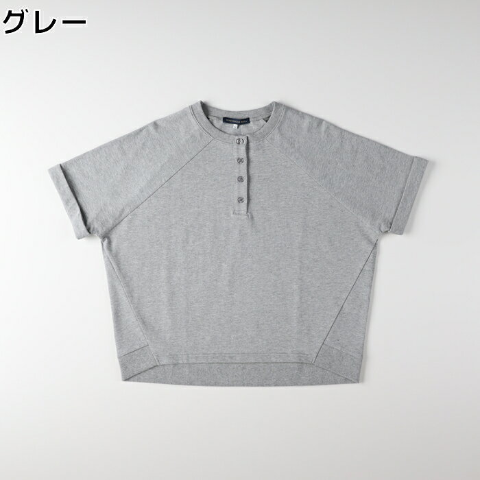 樂天商城 - HONEYSUCKLE ROSE 【サマスウェ】ヘンリードルマンプルオーバーRight-on ライトオン HR26102400031 HONEYSUCKLE ROSE ハニーサックルローズ
