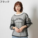 ≪スペシャルプライス≫ HONEYSUCKLE ROSE チュールレイヤード長袖TシャツRight-on ライトオン HR4502480103 HONEYSUCKLE ROSE ハニーサックルローズ