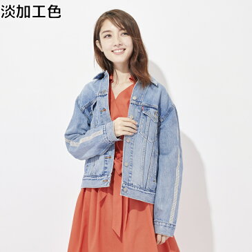 Levi's トラッカージャケット ウィメンズRight-on,ライトオン,72749-0000,Levi's,リーバイス