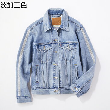 Levi's トラッカージャケット ウィメンズRight-on,ライトオン,72749-0000,Levi's,リーバイス