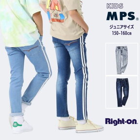 MPS デニムスキニーパンツ(ジュニアサイズ150-160cm) ジュニア キッズ KIDS ストレッチ デニム 100 110 120 130 140 150 160 デイリー 通園 通学 伸びる 360度Right-on ライトオン MP4131002J MPS エムピーエス