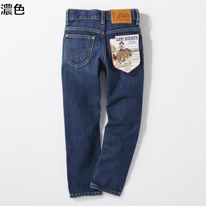 Lee 「Lee RIDERS」101ストレートデニムパンツ　キッズRight-on ライトオン LK9044-126 Lee リーのサムネイル