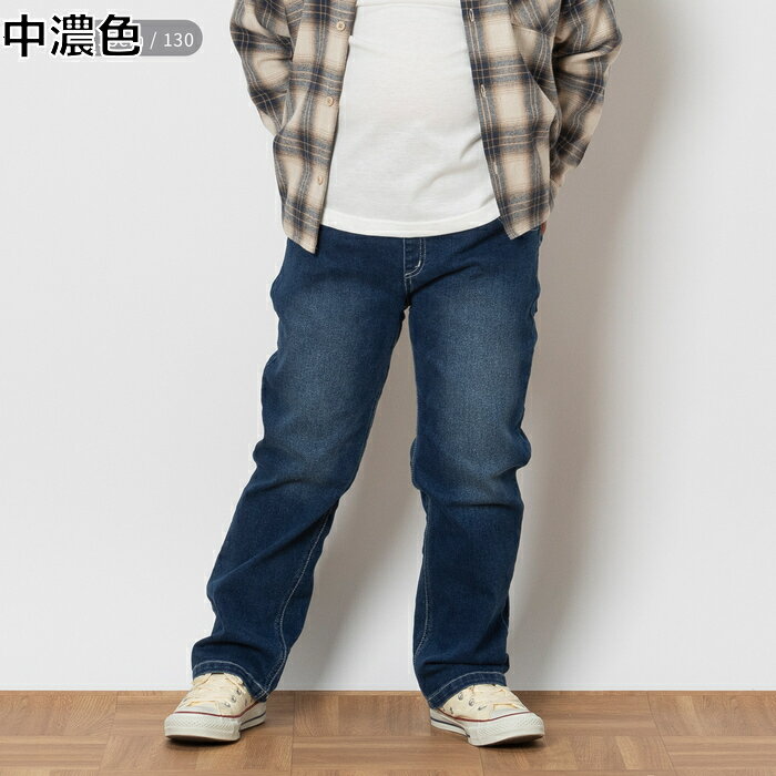 MPS ストレートデニムパンツERight-on ライトオン MP46031001E MPS エムピーエスのサムネイル