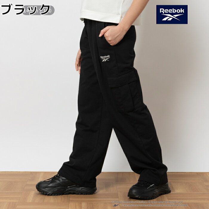 ≪スペシャルプライス≫ Reebok ワイドカーゴパンツ スウェットパンツ ボトムス キッズ 子供服 女の子 カットソー生地 通学 秋冬 リーボック Right-on ライトオン RK-4300のサムネイル