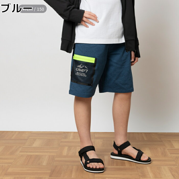 CAMP7 【水陸両用】メッシュポケットショートパンツRight-on ライトオン CP45031006 CAMP7 キャンプ7のサムネイル