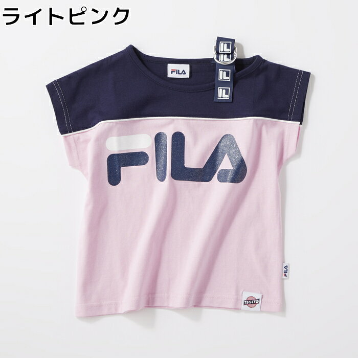 FILA 【FILA×TEGTEG cheered by Girls2】 肩テープTシャツ キッズRight-on,ライトオン,764502,FILA,フィラ