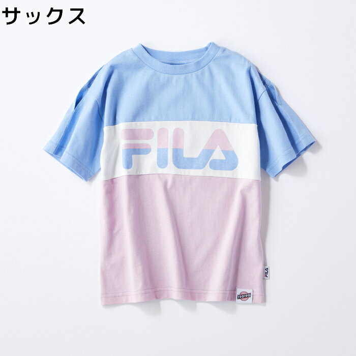 FILA 【FILA×TEGTEG cheered by Girls2】 三段切り替えTシャツ キッズRight-on,ライトオン,764503,FILA,フィラ