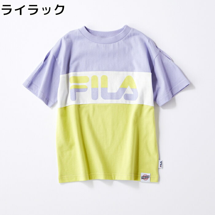 FILA 【FILA×TEGTEG cheered by Girls2】 三段切り替えTシャツ キッズRight-on,ライトオン,764503,FILA,フィラ