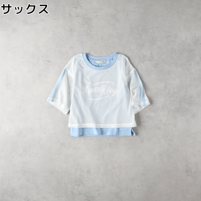 楽天ライトオン楽天市場店VIVIAN BLUE メッシュドッキングトップスRight-on ライトオン VI46032019 VIVIAN BLUE ヴィヴィアンブルー