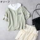 VIVIAN BLUE 肩あきフロッキープリントTシャツRight-on ライトオン VI25203200002 VIVIAN BLUE ヴィヴィアンブルー