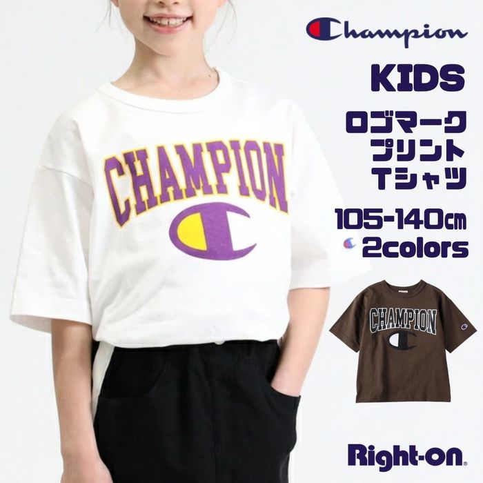 Champion ロゴマークプリントTシャツ キッズ トップス Tシャツ tシャツ 半袖 夏 夏服 子ども 子供 子ども服 子供服Right-on ライトオン CKSV304R Champion チャンピオン